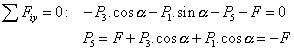 Vzorec (29450)