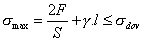 Vzorec