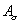 Asigma