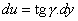 Vzorec