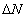 deltaN