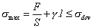 Vzorec