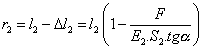 Vzorec