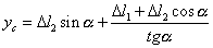 Vzorec