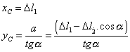 Vzorec