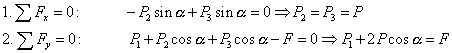 Vzorec
