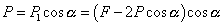 Vzorec