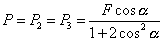 Vzorec