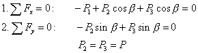 Vzorec