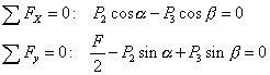 Vzorec