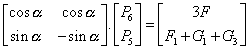 Vzorec