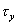Tau_Y